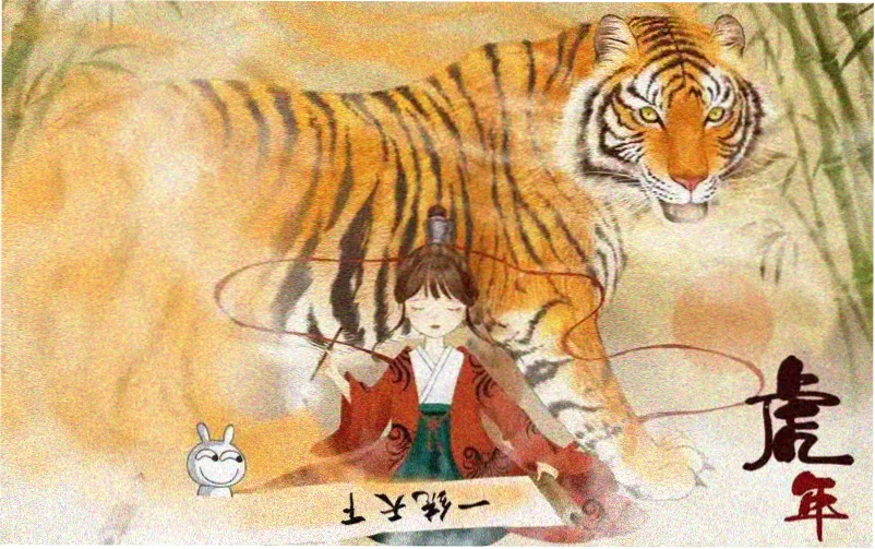 星轨尽头的光年 剧场版 蓝光重制版 视觉图